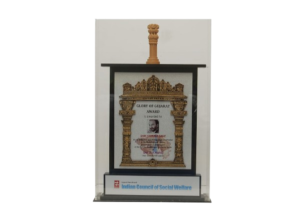 sairam-dave-award-img