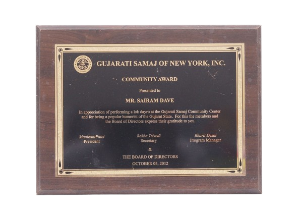 sairam-dave-award-img