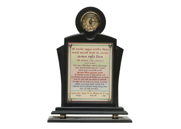 sairam-dave-award-img