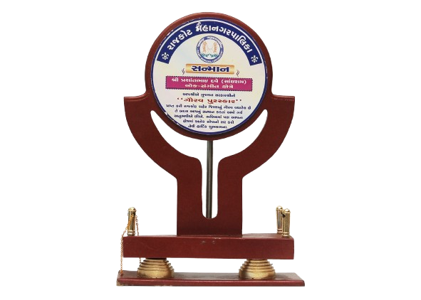 sairam-dave-award-img