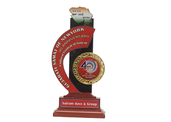 sairam-dave-award-img